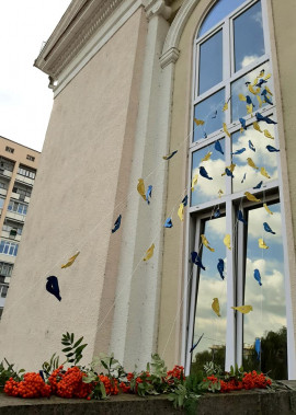 Інсталяція "Птахи миру над Україною"