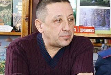 Пуц Валерій Петрович